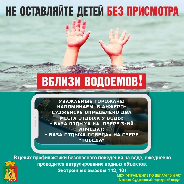 88059637.jpg