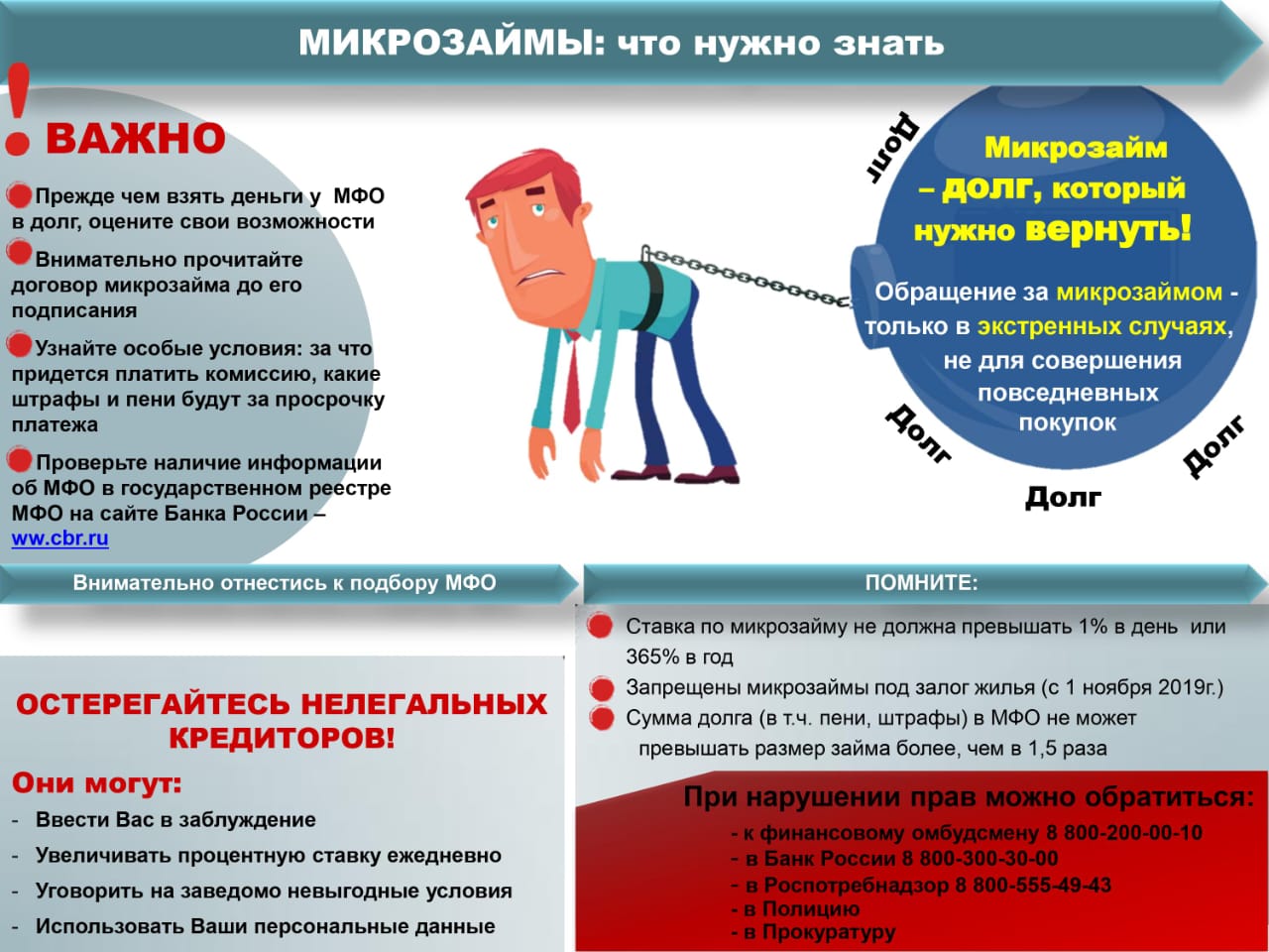 IMG-20250321-WA0004.jpg